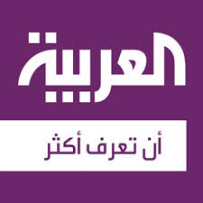 العربية تشهد الرأسمالية عملية تحديث، إذ يسعى المزيد من رجال الأعمال إلى ما هو أكثر من الثراء الشخصي. Ù…Ø´Ø§Ù‡Ø¯Ø© Ù‚Ù†Ø§Ø© Ø§Ù„Ø¹Ø±Ø¨ÙŠØ© Ø§Ù„Ø§Ø®Ø¨Ø§Ø±ÙŠØ© Ø¨Ø« Ù…Ø¨Ø§Ø´Ø± Ø§ÙˆÙ† Ù„Ø§ÙŠÙ† Ø¨Ø¯ÙˆÙ† ØªÙ‚Ø·ÙŠØ¹