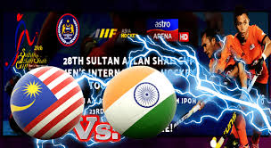 Acara empat tahun sekali ini akan diadakan di rusia sebagai tuan rumah melibatkan 32 pasukan yang bertanding untuk memenangi piala yang berprestij itu. Live Streaming Keputusan Malaysia Vs India 26 3 2019 Hoki