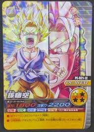 Find great deals on ebay for dragon ball bakuretsu impact. Ccg Individual Cards Data Carddass Dragon Ball Z Bakuretsu Impact Part 3 127 Iii Collectible Card Games