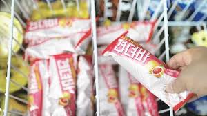 If a person eats half a cup, approximately the amount in th. This Ice Cream Bar Cures Hangovers Sbs Food