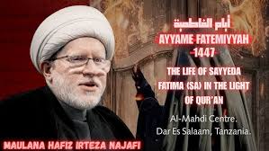 Haidery Hall Brahampuri