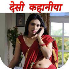 The xapk (base apk + split apks) file, how to install.xapk file? Hindi Desi Sexy Kahaniya 1 0 Apk Download Android Razvlecheniya Prilozheniya