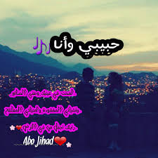 ١٠ يونيو‏، الساعة ‏٥:٤٠ ص‏. Ø­ Ø¨ ÙŠ Ø¨ ÙŠ Ùˆ Ø£ Ù† Ø£ Ø§Ù„ØµÙØ­Ø© Ø§Ù„Ø±Ø¦ÙŠØ³ÙŠØ© ÙÙŠØ³Ø¨ÙˆÙƒ