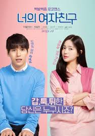 Drama korea doctor dr sub indo episode 1 20 end drakor 480p. Doctor Stranger 1 20 End Subtitle Indonesia Doramaindo