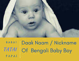 Uncommon Bengali Baby Boy Nicknames Why Daak Naam Is Important