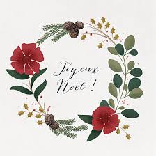 Découvrez notre nouvelle collection spécialement conçue pour les entreprises et les collectivités. Carte De Voeux Daphne Rosemood