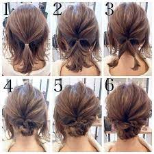 pin auf haar ideen