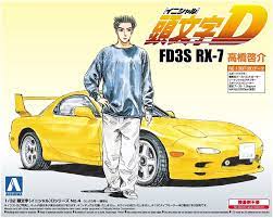 132 initials (initial) D Series No.04 FD3S RX-7 Keisuke Takahashi, Cars -  Amazon Canada