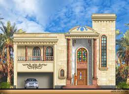 ‎موقع معمارى تصاميم فلل وبيوت وقصر وديكورات داخلية وخارجية ابواب وشبابيك واعلانات مجانية‎. Arab Arch ØµÙØ­Ø© 57 House Architecture Design Flat Roof House Islamic Architecture