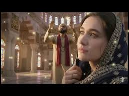 Ishq Ibadat- Cover by Preet Tyagi