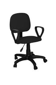 Özel ayak sistemi sayesinde eğimi ayarlanabilen masalar, teknik. Calisma Koltugu Modelleri Ve Fiyatlari Trendyol