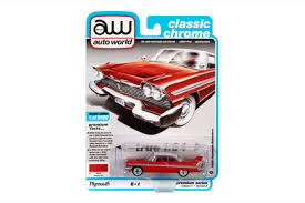 Image result for Iceberg White 1958 Plymouth