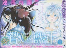 imgur com anime funny jokes pikachu