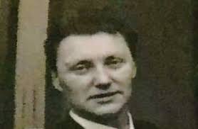 John Patrick Bruen (1931-1991)