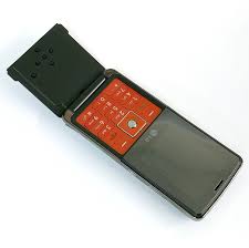 LG KM380 Mp3 Player, FM Radio, Camera ...