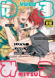 Yaoi hentai manga YuruMitsu Lucky Lovely Hard Night!!!
