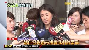 Jun 23, 2021 · 防疫工作不能鬆懈，除了打疫苗外，個人防護不可少，南投立委許淑華在13鄉鎮的服務團隊也持續於接種站發放送面罩與口罩，並結合南投縣多位. ç«‹é™¢çˆ†ç™¼å…¨æ­¦è¡Œè¨±æ·'è¯ é‚±è­°ç'©äº'æ¯† Youtube