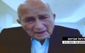 US billionaire behind V15 campaign denies support for Herzog