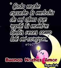 Dar las buenas noches también puede ser una forma de enamorar. Frasesamor Buenas Noches Amor Frases Cortas