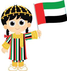 48th uae national day 2019 official celebration uae national day national day national heroes