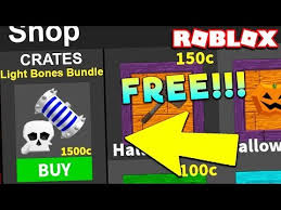 Also check roblox promocodes list, and roblox. How To Get Free Hammers In Flee The Facility