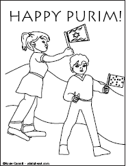 You can find so many unique, cute and complicated pictures for children of all ages as well as many great pictures designed with adults in mind. Purim