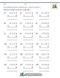 14 Best Lattice Method Worksheets Images On Worksheets Ideas