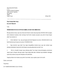 Adakah saya perlu melakukan permohonan nombor telefon overseastac atau saya terus call pihak maybank untuk melakukan. Surat Rayuan Doc