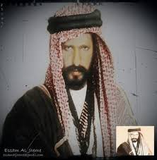 فضلًا، حدِّث المحتوى ليشمل أحدث المعلومات الموثوقة المعروفة عن موضوع المقالة. ØµÙˆØ± Ù†Ø§Ø¯Ø±Ø© Ù„Ù„Ù…Ù„Ùƒ Ø¹Ø¨Ø¯Ø§Ù„Ø¹Ø²ÙŠØ² ÙˆØ£Ø¨Ù†Ø§Ø¡Ù‡ Festival Captain Hat Captain Hat Style
