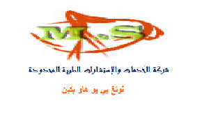 أصبحت زراعة الخلايا الجذعية الجنينية البشرية مثيرة للجدل بسبب طبيعة انتشارها، وأصبحت أنواع البحوث المسموح بها عرضة لقيود كبيرة. Ø²Ø±Ø§Ø¹Ø© Ø§Ù„Ø®Ù„Ø§ÙŠØ§ Ø§Ù„Ø¬Ø°Ø¹ÙŠØ© ÙÙŠ Ø§Ù„ØµÙŠÙ† Stem Cells Transplantation In China Home Facebook