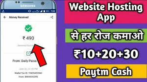 Online Script Web Hosting App Task Bypass Unlimited Trick Paytm Cash Https Youtu Be 0muffg13 Sc Hosting Website Hosting Web Hosting