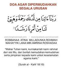 Doa Dipermudahkan Urusan Kerja