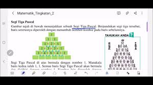 1 2 Hukum Indeks Pengiraan Operasi 16 2 2021 Lessons Blendspace