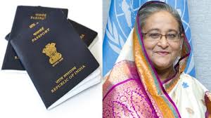 Passport received by the embassy from bangladesh, please bring the old passport when you come to the embassy for the new one or if you want to receive by post, please send the old passport and write the address in chinese with name and mobile number by sf express/ems. Bangladesh Is Set To Begin The Distribution Of E Passports On Wednesday It Was Reported