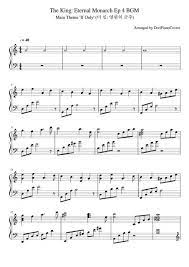 The King Eternal Monarch Ost Main Theme If Only In 2021 Piano Music Printable Sheet Music Sheet Music