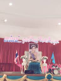 Maybe you would like to learn more about one of these? à¸‡à¸²à¸™à¸§ à¸™à¹à¸¡ à¸— à¹‚à¸£à¸‡à¹€à¸£ à¸¢à¸™à¸„à¸£ à¸‡à¹à¸£à¸à¸‚à¸­à¸‡à¸¥ à¸‡à¸ž Enjoygal