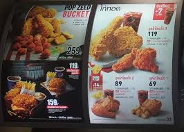Kfc menu and price with photo. Kfc Menu Pricing In Thailand