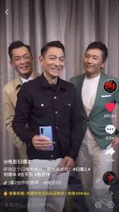 劉德華, 古天樂的歌曲「兄弟不懷疑 (《掃毒2天地對決》主題曲)」在這裡，快打開 kkbox 盡情收聽。 åœ°è¡¨æœ€manæŠ–éŸ³è§†é¢' åˆ˜å¾·åŽ å¤å¤©ä¹å'Œè‹—ä¾¨ä¼Ÿé¦–æ¬¡æ‹æŠ–éŸ³ å¤©çŽ‹æ‰‹æœºç«Ÿæ„å¤–æˆç„¦ç‚¹ 88razzi