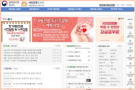 1 미호의 오랄야동 사이트 1. ë…ê° ë¬´ë£Œì 'ì¢…ë‚˜ì´ ëŒ€ìƒ ì‹œê¸°ì™€ ì˜ˆë°©ì 'ì¢…ë„ìš°ë¯¸ì‚¬ì´íŠ¸ ë° ëˆ„ë¦¬ì§' ì•ˆë‚´