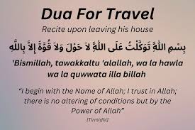 6 Powerful Duas For Travelling In The Protection Of Allah.