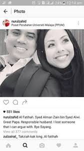 Ps mallika, ak tan, s aziz, t asok, sars alwi, g intan. Alfatihah Menantu Timbalan Pm Meninggal Dunia Tidak Sedarkan Diri Ketika Buat Rawatan Gusi