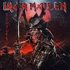 The first stories citing the iron maiden were composed in the 19th century. 3