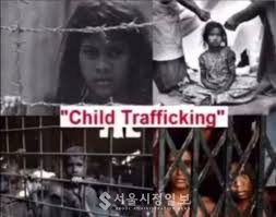 社說]-3(○19금) 연간 사라진 아이들 800만여 명 이들은 어디로 갔나?...일루미나티. 로스차일드. 0스 등등 < 독자기고 <  오피니언 < 기사본문 - 서울시정일보