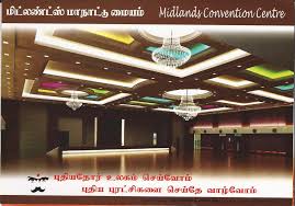 Intekma resort & convention centre persiaran raja muda section 7, shah alam 40000 malaysia. The Modern Midland Tamil School Is Our Pride Ramakrishnan S Blog Towards Empowerment Equality And Freedom