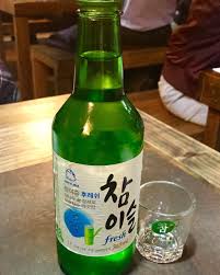 What Was I Thinking Chamisul Soju 15 8 Proof Chamisulsoju Chamisul Official Chamisul Soju Towoo Towookoreanbbq Towookoreancharcoalbbq Surreyhillsrest