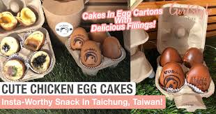 What does this all mean? Egg Cakes In Egg Cartons In Taichung Taiwan Girlstyle Singapore