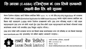 Make online payment of direct tax and other taxes such as service tax or excise duty. C Asba Registration Laxmi Bank