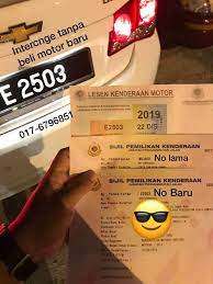 Maybe you would like to learn more about one of these? Runner Jpj Interchange Tukar No Plate Facebook