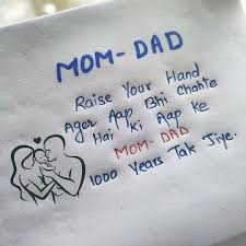 Mom Dad Mom And Dad Quotes Dad Quotes Funny Inspirational Quotes