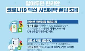 파고 파도 끝없는 모험의 시작! Xi2xnwjehcnwxm